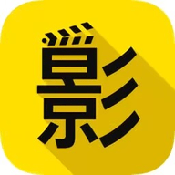 9.1免费版安装APP应用