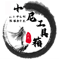色花堂APP应用