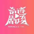 3d播放器下载官方版APP应用