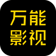 蓝颜视频下载官方版