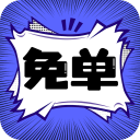 9·1APP