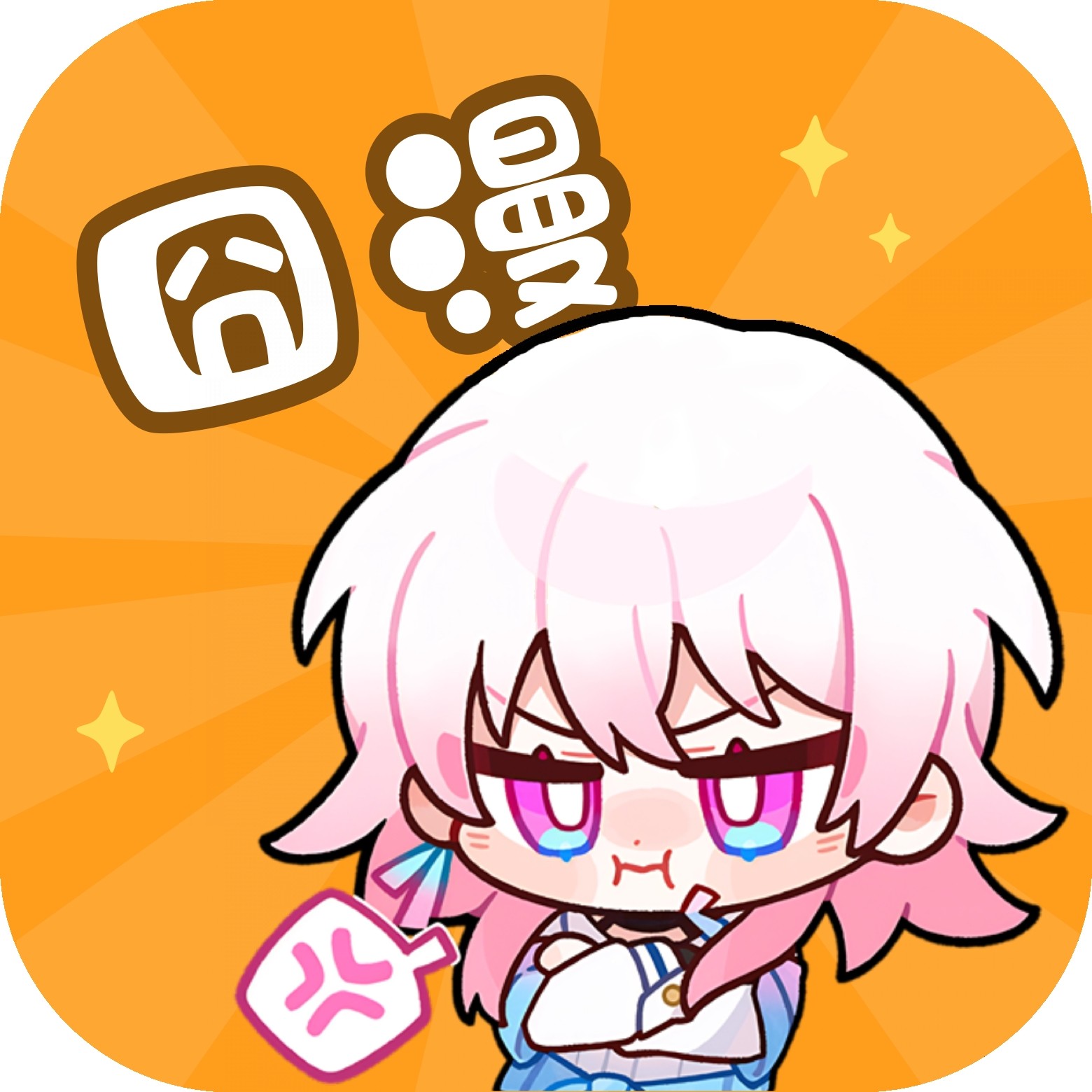 WWW,se932·COM网站APP