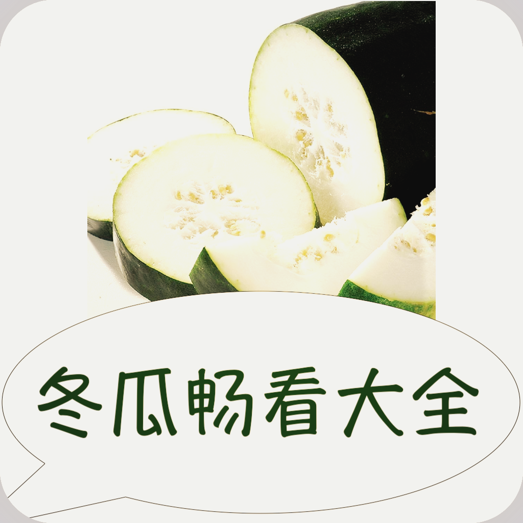 WWW,se667·COM网站APPAPP应用
