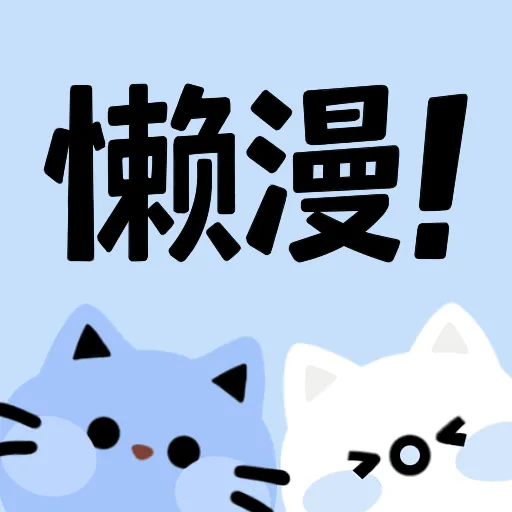 WWW,773se·COM网站APP