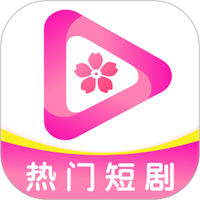 高清乱码?❌♋破解版APP应用
