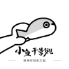 蓝颜视频下载官方版APP应用